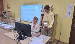 Pateicība skolotājiem