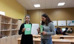 Mācību projekts: Tūrisma informācijas punkta izveides iespējas Barkavā