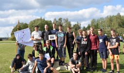 Vieglatlētikas sacensības