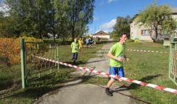 Rudens kross, Vecbebri