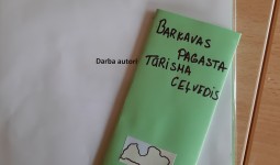 Mācību projekts: Tūrisma informācijas punkta izveides iespējas Barkavā