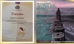 PATEICĪBA par līdzdalību radošo darbu konkursā un grāmatas 