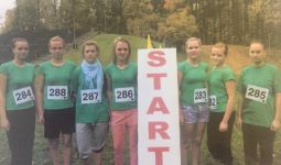 I.Dzelmes foto izstāde 