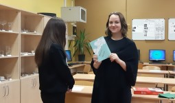 Mācību projekts: Tūrisma informācijas punkta izveides iespējas Barkavā