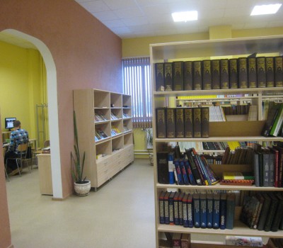 Bibliotēka