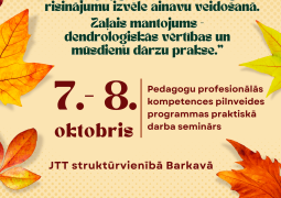 Pedagogu profesionālās kompetences pilnveides programmas praktiskais seminārs