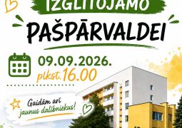 Pirmā izglītojamo pašpārvaldes tikšanās