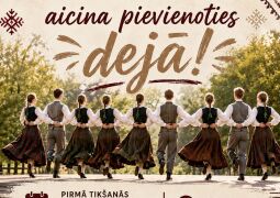 Atsākas deju kolektīva darbība