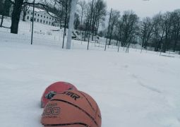 Noslēdzies AMI metodiskā centra konkurss ,,Iepazīsti sava novada, pagasta, pilsētas sporta bāzes, izstaigājot tās