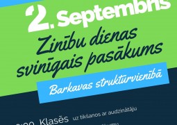 Jaunais mācību gads!