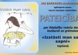 PATEICĪBA par līdzdalību radošo darbu konkursā un grāmatas 